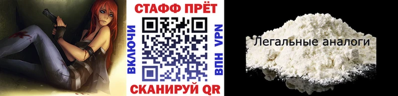 Как найти наркотики Элиста Марихуана  МЕФ  mega как зайти  Гашиш  Кокаин  Галлюциногенные грибы 
