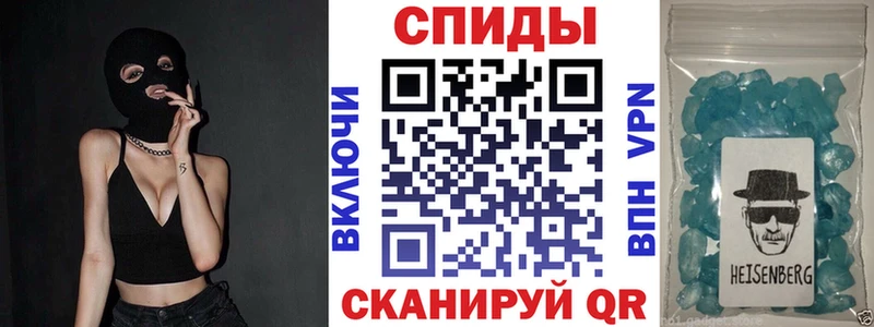 маркетплейс состав  купить   Элиста  Amphetamine 98% 