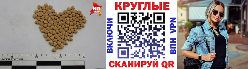 Ecstasy 300 mg  где продают   Элиста 