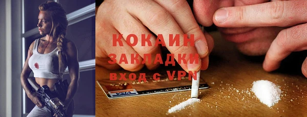 метамфетамин Кукмор