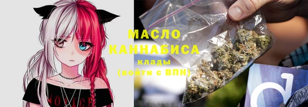 метамфетамин Кукмор