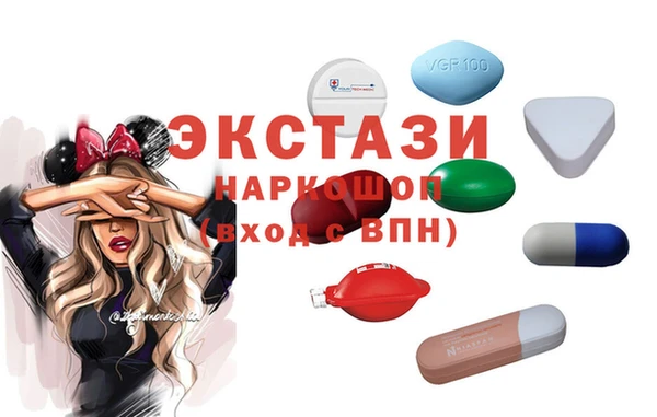 метамфетамин Кукмор
