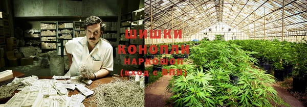 герыч Кулебаки