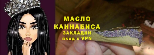 герыч Кулебаки