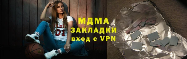 метамфетамин Кукмор