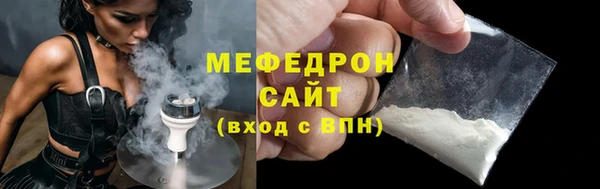 герыч Кулебаки
