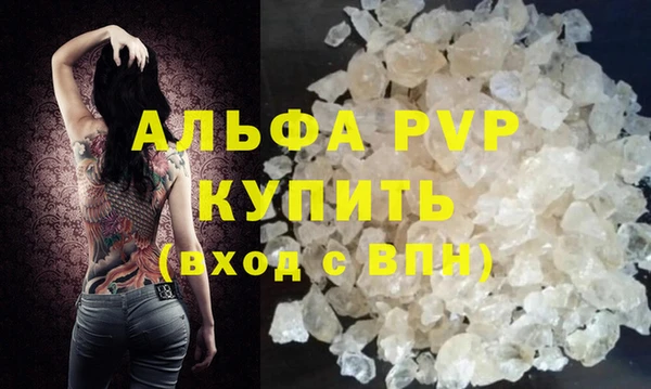 метамфетамин Кукмор