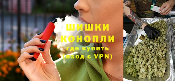 герыч Кулебаки