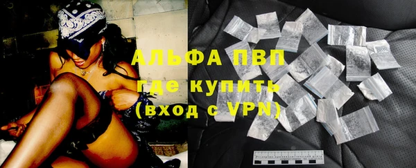 герыч Кулебаки