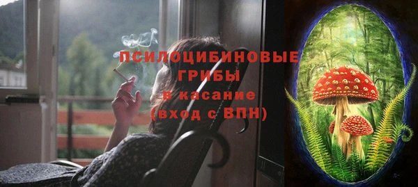 метамфетамин Кукмор
