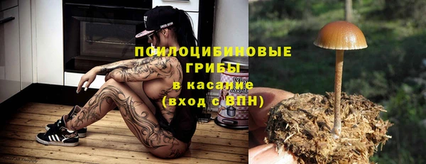 метамфетамин Кукмор