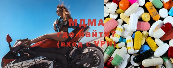 метамфетамин Кукмор