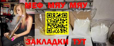 прущая мука Ликино-Дулёво