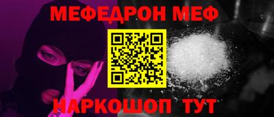 2c-b Ливны