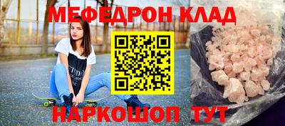 2c-b Ливны