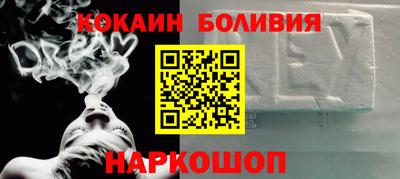 прущая мука Ликино-Дулёво