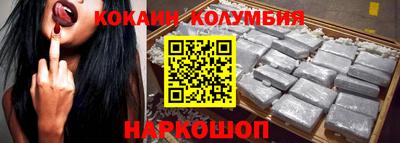прущая мука Ликино-Дулёво
