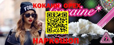 прущая мука Ликино-Дулёво