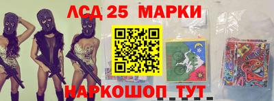 прущая мука Ликино-Дулёво