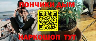 прущая мука Ликино-Дулёво