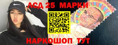 прущая мука Ликино-Дулёво