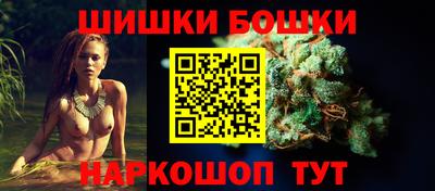 твердый Лесосибирск