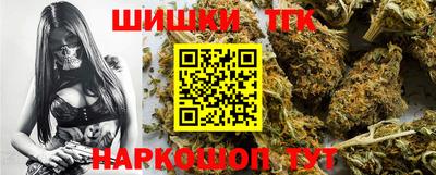 твердый Лесосибирск