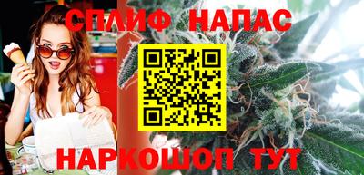 прущая мука Ликино-Дулёво