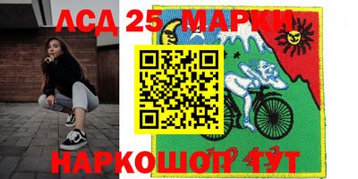 прущая мука Ликино-Дулёво