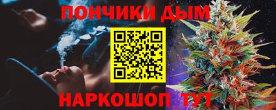 2c-b Ливны