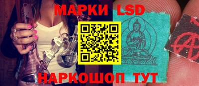прущая мука Ликино-Дулёво