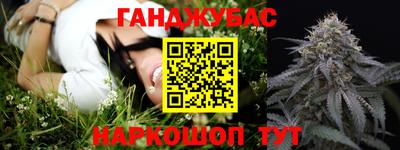 прущая мука Ликино-Дулёво