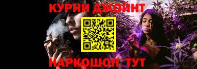 прущая мука Ликино-Дулёво