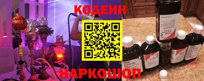 твердый Лесосибирск