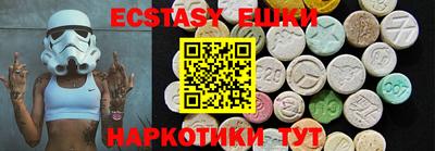 прущая мука Ликино-Дулёво