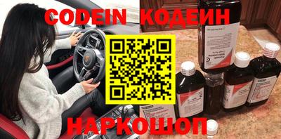 прущая мука Ликино-Дулёво