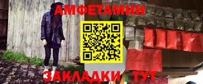 твердый Лесосибирск