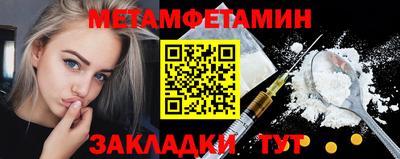 твердый Лесосибирск
