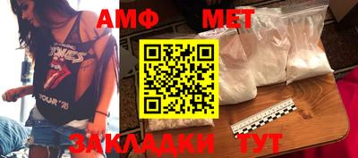 твердый Лесосибирск