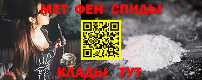 твердый Лесосибирск