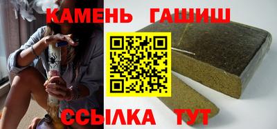 прущая мука Ликино-Дулёво