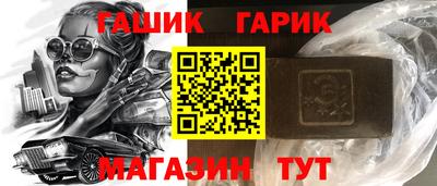 2c-b Ливны