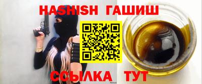 2c-b Ливны