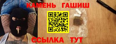 твердый Лесосибирск