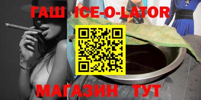 твердый Лесосибирск
