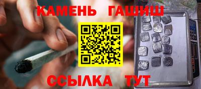 твердый Лесосибирск