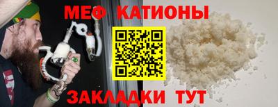твердый Лесосибирск