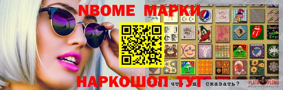 Элиста  LSD-25 экстази ecstasy  LSD-25 экстази кислота  Вход с VPN 